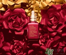 雅詩(shī)蘭黛春節(jié)小紅瓶怎么樣？雅詩(shī)蘭黛小紅瓶功效