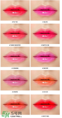 3ce口紅姨媽紅是幾號？3ce口紅姨媽紅圖片