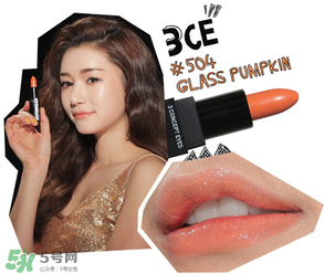 3ce口紅姨媽紅是幾號？3ce口紅姨媽紅圖片