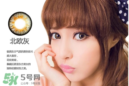 眼睛有散光的人能帶美瞳嗎？眼睛散光可以戴美瞳嗎？