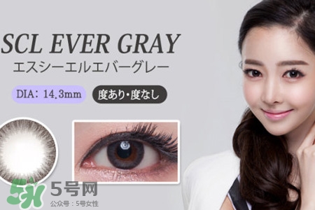 戴美瞳可以滴護(hù)理液?jiǎn)?？怎么正確的使用護(hù)理液？