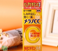 美容液是精華液?jiǎn)?？美容液和精華液的區(qū)別