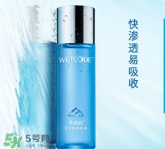 美容液是精華液?jiǎn)?？美容液和精華液的區(qū)別