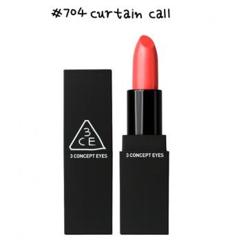 3ce口紅多少錢一支?3ce口紅專柜價格 3ce口紅多少錢一支?3ce口紅專柜價格