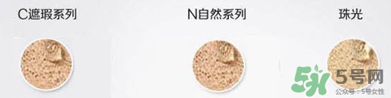 赫拉氣墊bb霜和雪花秀哪個(gè)好？赫拉氣墊bb霜和亦博哪個(gè)好