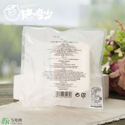 植村秀五角海綿怎么用？植村秀五角海綿用法