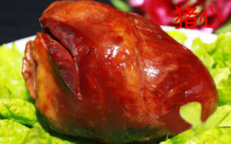 豬心可以經(jīng)常吃嗎 吃豬心會上火嗎