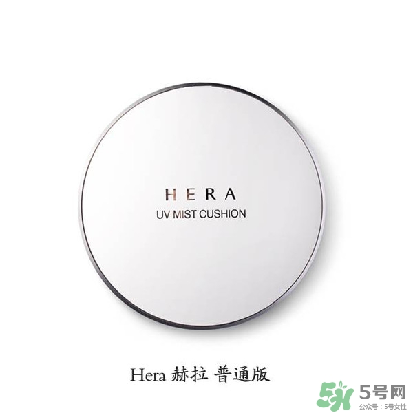 HERA赫拉氣墊bb霜孕婦可以用嗎？赫拉氣墊bb霜哺乳期能用嗎