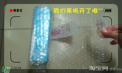 美容液和乳液哪個先用？美容液和乳液的使用順序