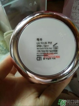 HERA赫拉氣墊bb霜孕婦可以用嗎？赫拉氣墊bb霜哺乳期能用嗎