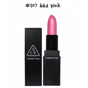 3ce口紅多少錢一支?3ce口紅專柜價格 3ce口紅多少錢一支?3ce口紅專柜價格