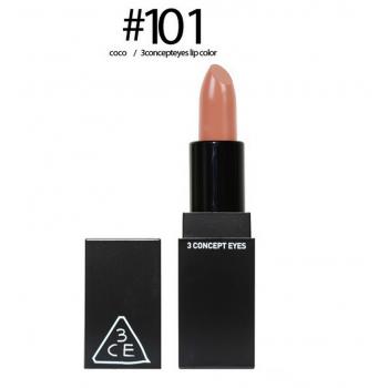 3ce口紅多少錢一支?3ce口紅專柜價格 3ce口紅多少錢一支?3ce口紅專柜價格