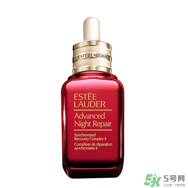 雅詩(shī)蘭黛春節(jié)小紅瓶怎么樣？雅詩(shī)蘭黛小紅瓶功效