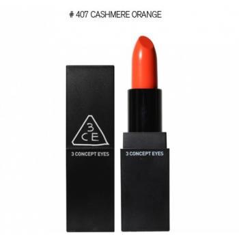 3ce口紅多少錢一支?3ce口紅專柜價格 3ce口紅多少錢一支?3ce口紅專柜價格