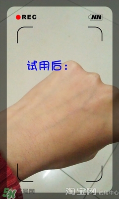 美容液和乳液哪個先用？美容液和乳液的使用順序