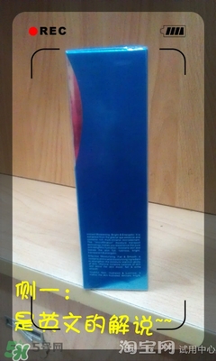 美容液和乳液哪個先用？美容液和乳液的使用順序