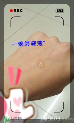 美容液和乳液哪個先用？美容液和乳液的使用順序