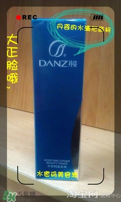 美容液和乳液哪個先用？美容液和乳液的使用順序