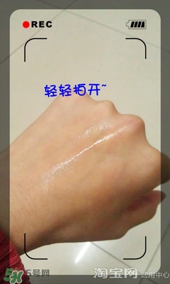 美容液和乳液哪個先用？美容液和乳液的使用順序