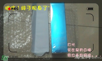 美容液和乳液哪個先用？美容液和乳液的使用順序