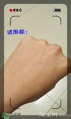 美容液和乳液哪個先用？美容液和乳液的使用順序