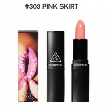 3ce口紅多少錢一支?3ce口紅專柜價格 3ce口紅多少錢一支?3ce口紅專柜價格