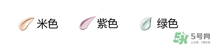 fancl隔離孕婦能用嗎？懷孕可以用fancl隔離嗎？