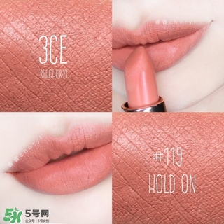 3ce唇膏怎么樣？3ce唇膏好用嗎？