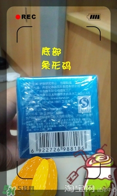 美容液和乳液哪個先用？美容液和乳液的使用順序