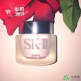 sk2隔離和cpb隔離哪個(gè)好？skii隔離和cpb隔離對比