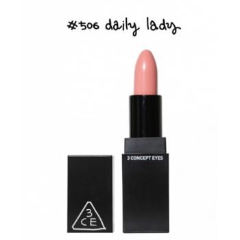 3ce口紅多少錢一支?3ce口紅專柜價格 3ce口紅多少錢一支?3ce口紅專柜價格