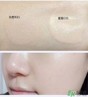 HERA赫拉氣墊bb霜孕婦可以用嗎？赫拉氣墊bb霜哺乳期能用嗎