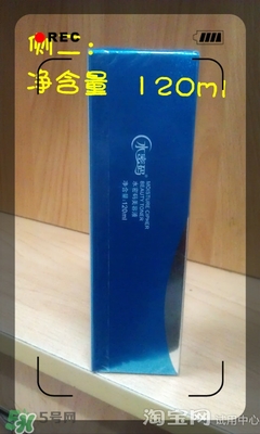 美容液和乳液哪個先用？美容液和乳液的使用順序