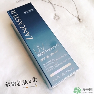 蘭嘉絲汀隔離霜多少錢?lancaster隔離霜價格 蘭嘉絲汀隔離霜多少錢?lancaster隔離霜價格