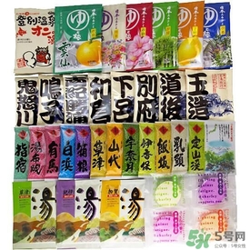 入浴劑是什么？入浴劑怎么用