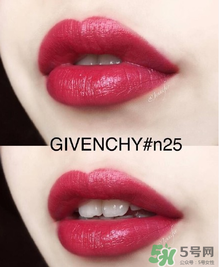 紀梵希禁忌之吻n25多少錢？紀梵希禁忌之吻n25哪里買？