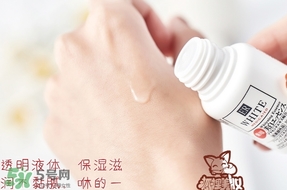 大創(chuàng)美白精華怎么用？大創(chuàng)美白精華使用方法