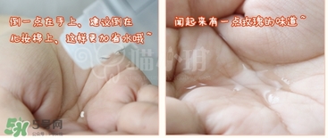 大創(chuàng)美白精華怎么用？大創(chuàng)美白精華使用方法