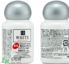 大創(chuàng)美白精華可以擦臉嗎？大創(chuàng)美白精華成分