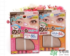 大創(chuàng)雙眼皮貼怎么用？大創(chuàng)雙眼皮貼用法