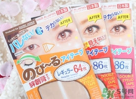 大創(chuàng)雙眼皮貼怎么用？大創(chuàng)雙眼皮貼用法