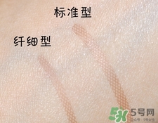 大創(chuàng)雙眼皮貼64和86哪款好？大創(chuàng)雙眼皮貼規(guī)格顏色怎么選擇