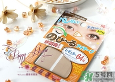 大創(chuàng)雙眼皮貼64和86哪款好？大創(chuàng)雙眼皮貼規(guī)格顏色怎么選擇