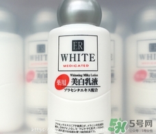 大創(chuàng)美白乳液怎么樣？大創(chuàng)美白乳液好用嗎？