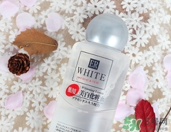 大創(chuàng)美白化妝水爽膚水怎么樣？大創(chuàng)化妝水好用嗎？