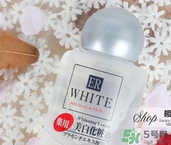 大創(chuàng)美白化妝水爽膚水怎么樣？大創(chuàng)化妝水好用嗎？