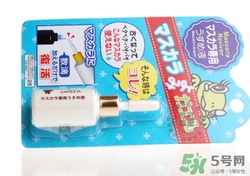 大創(chuàng)睫毛膏稀釋液怎么打開？大創(chuàng)睫毛膏稀釋液打不開怎么辦？