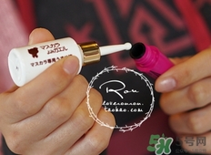 大創(chuàng)睫毛膏稀釋液怎么打開？大創(chuàng)睫毛膏稀釋液打不開怎么辦？