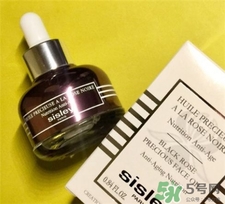 希思黎黑玫瑰精油怎么用?希思黎黑玫瑰精華油使用方法 希思黎黑玫瑰精油怎么用?希思黎黑玫瑰精華油使用方法