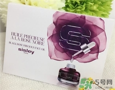 希思黎黑玫瑰精油怎么用?希思黎黑玫瑰精華油使用方法 希思黎黑玫瑰精油怎么用?希思黎黑玫瑰精華油使用方法